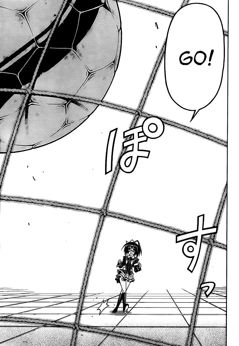 Medaka Box Chapter 114 - Page 20