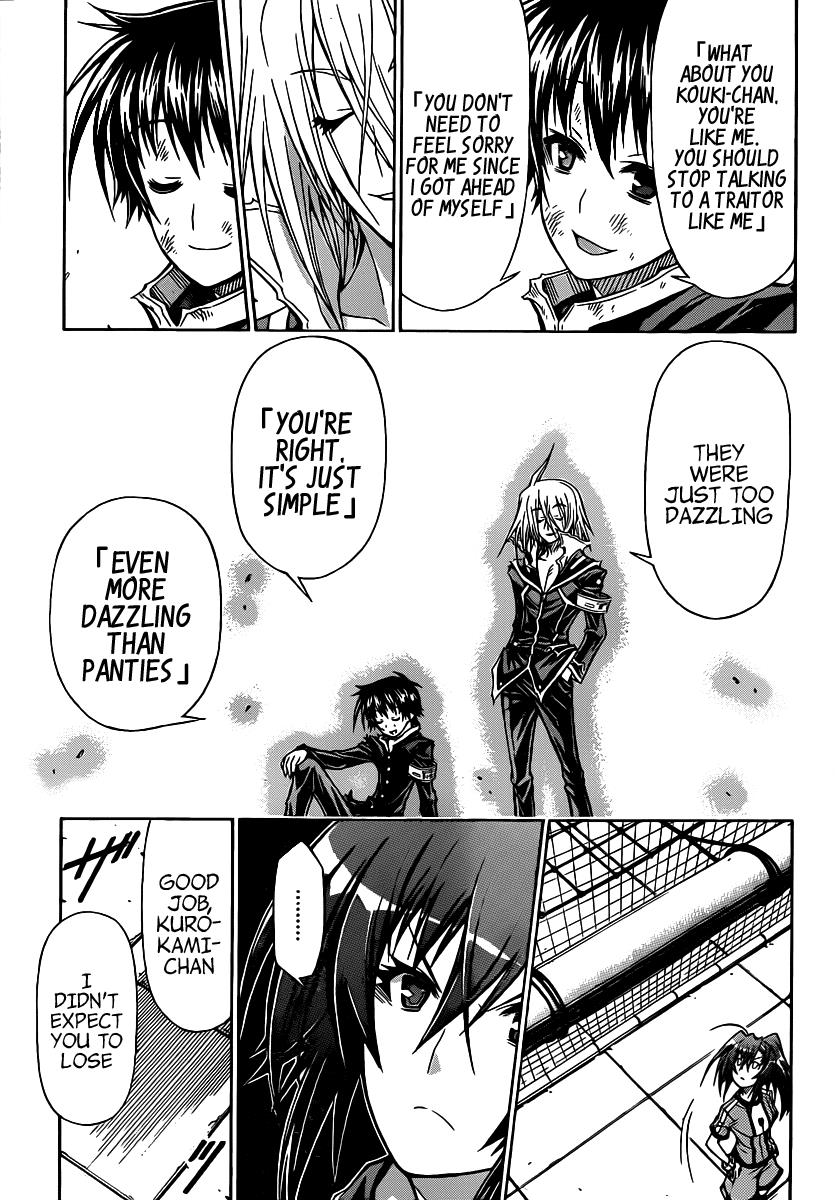 Medaka Box Chapter 115 - Page 4