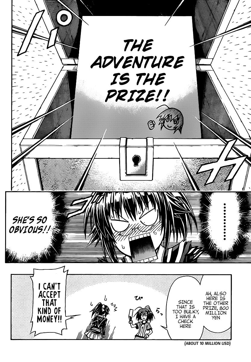 Medaka Box Chapter 115 - Page 7