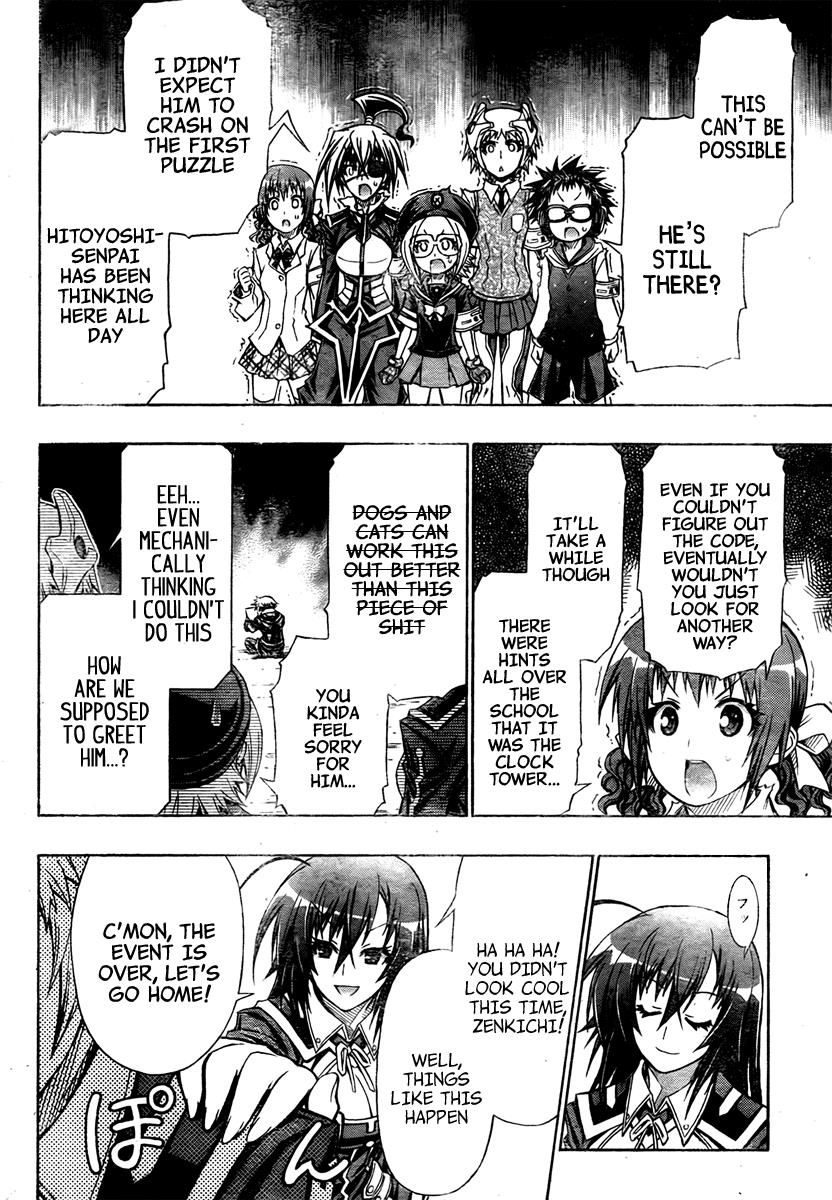 Medaka Box Chapter 115 - Page 11