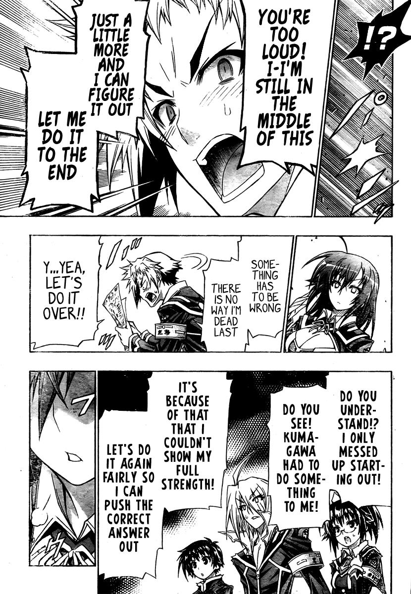 Medaka Box Chapter 115 - Page 12