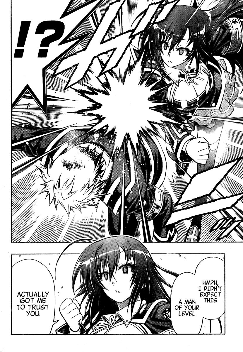 Medaka Box Chapter 115 - Page 13