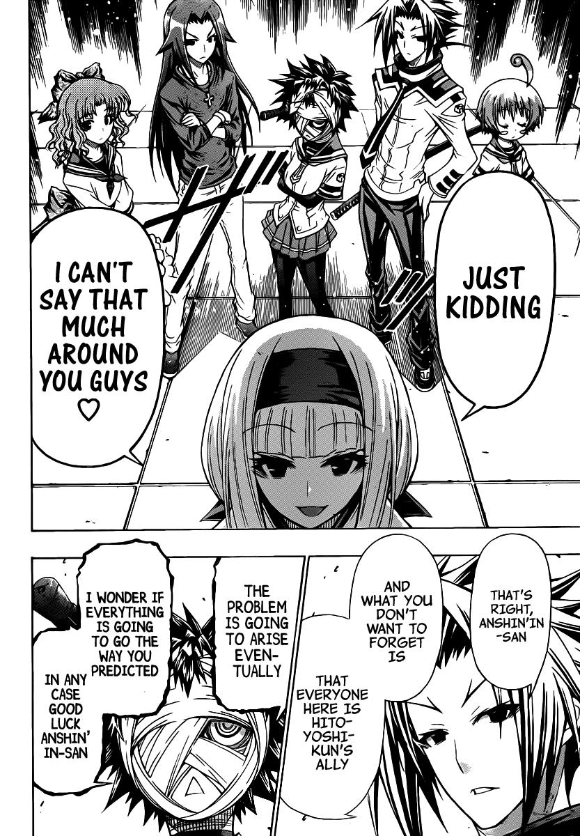 Medaka Box Chapter 115 - Page 17