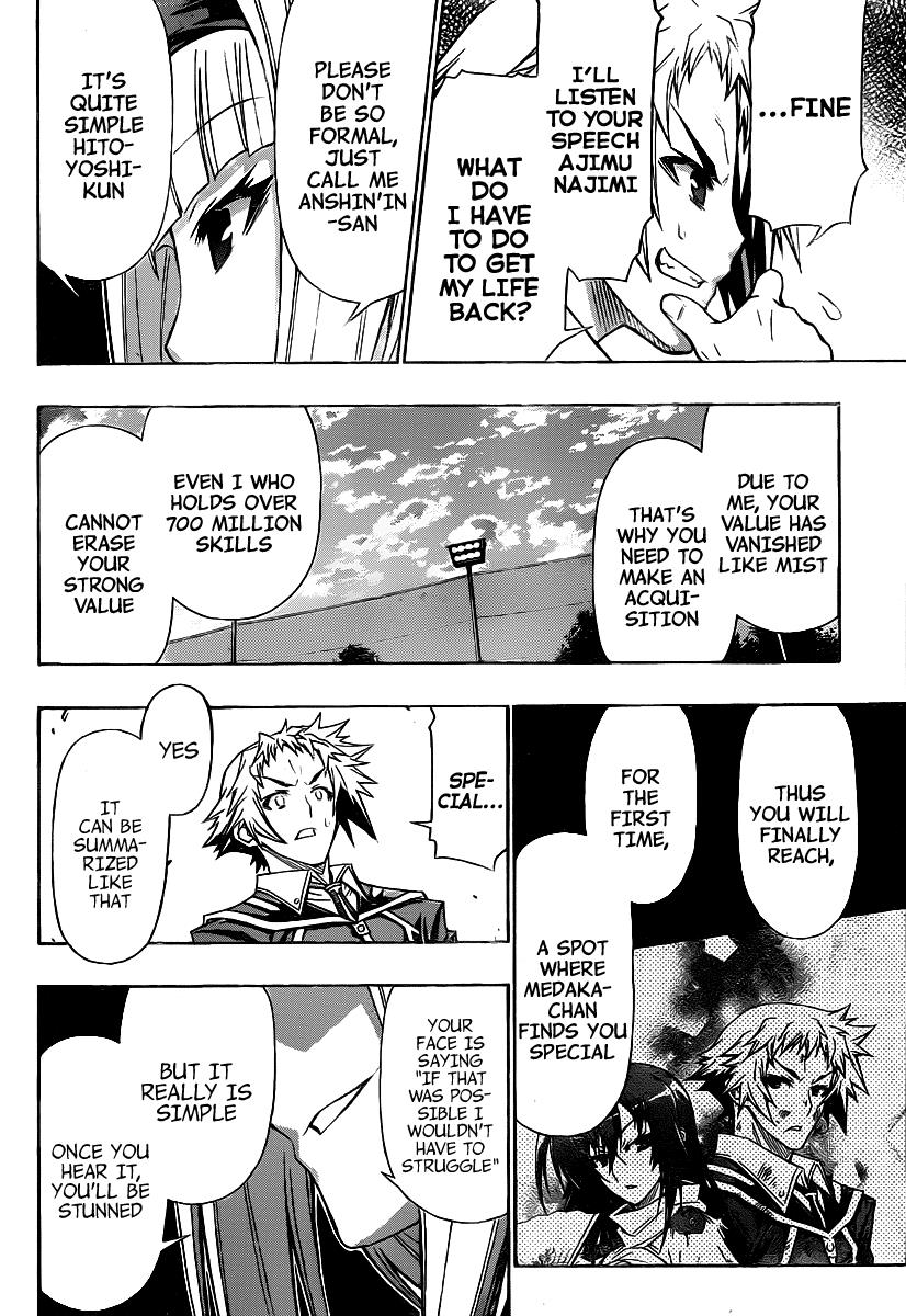 Medaka Box Chapter 116 - Page 8