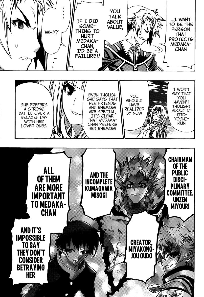 Medaka Box Chapter 116 - Page 11