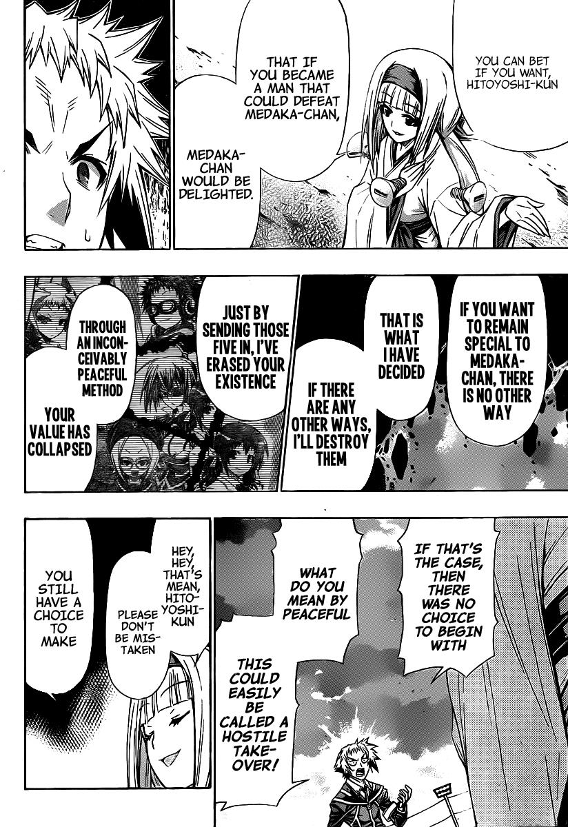 Medaka Box Chapter 116 - Page 12