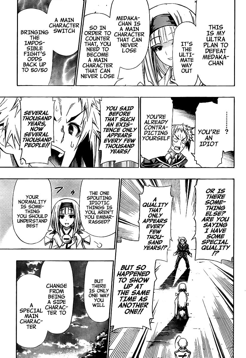 Medaka Box Chapter 116 - Page 15