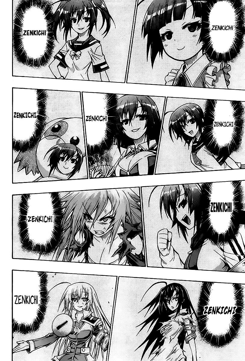 Medaka Box Chapter 116 - Page 21