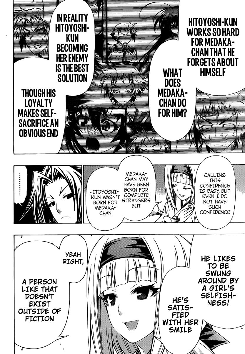 Medaka Box Chapter 117 - Page 7