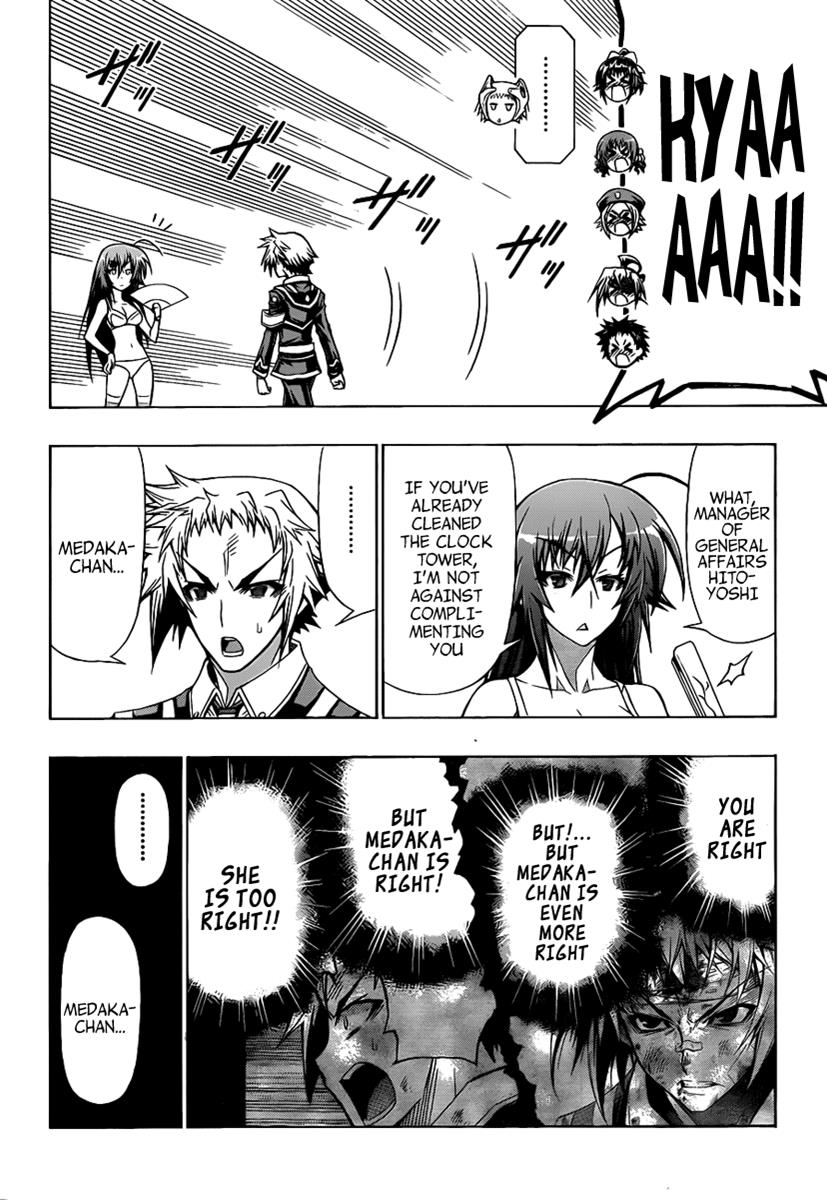 Medaka Box Chapter 117 - Page 13