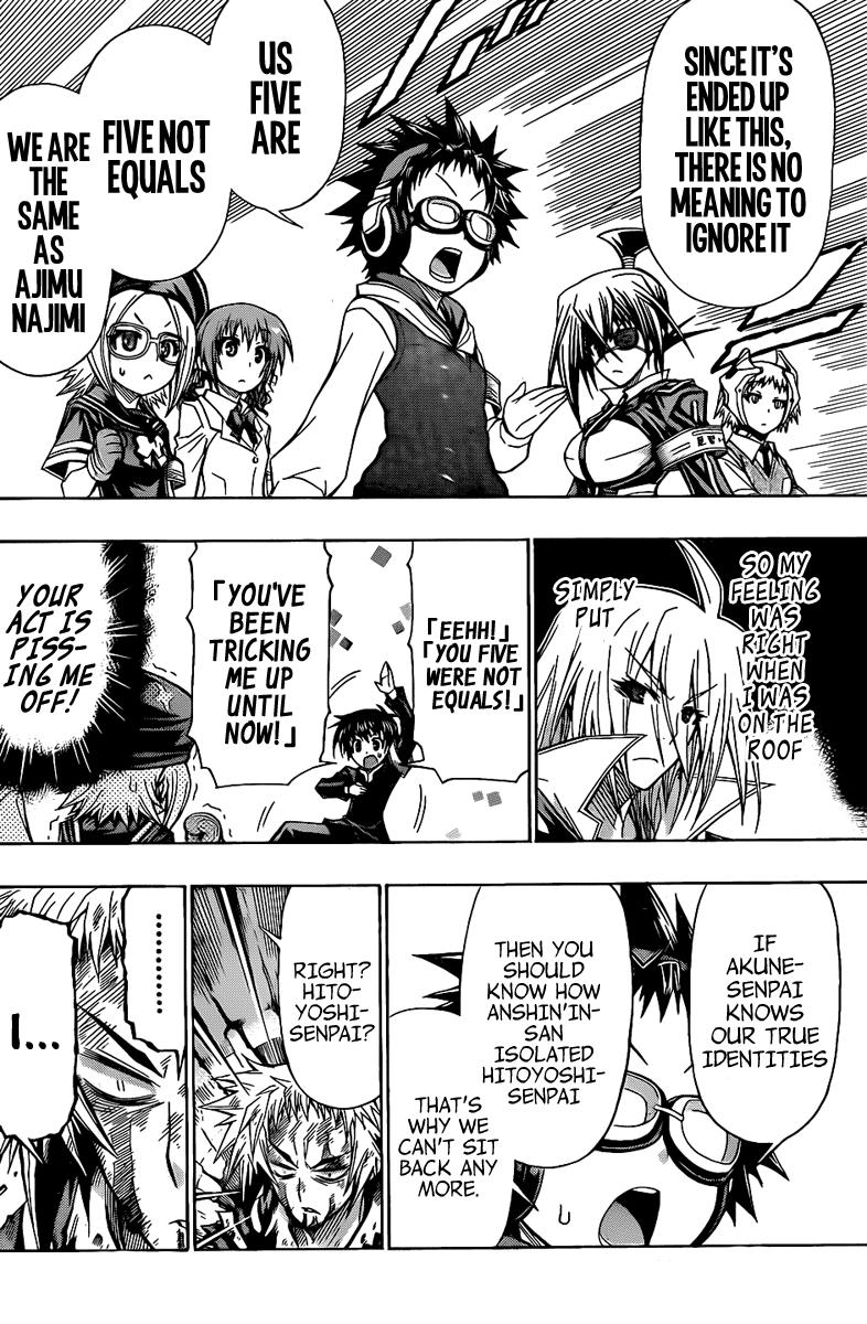 Medaka Box Chapter 118 - Page 7