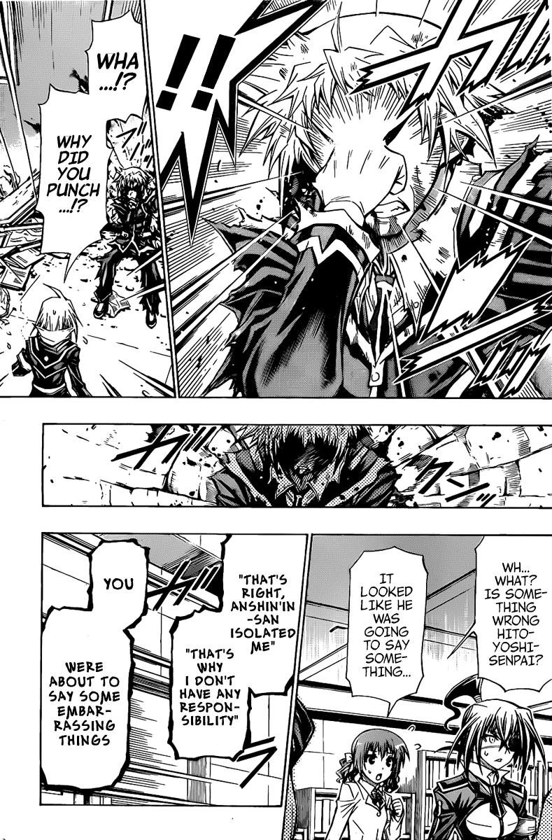 Medaka Box Chapter 118 - Page 8