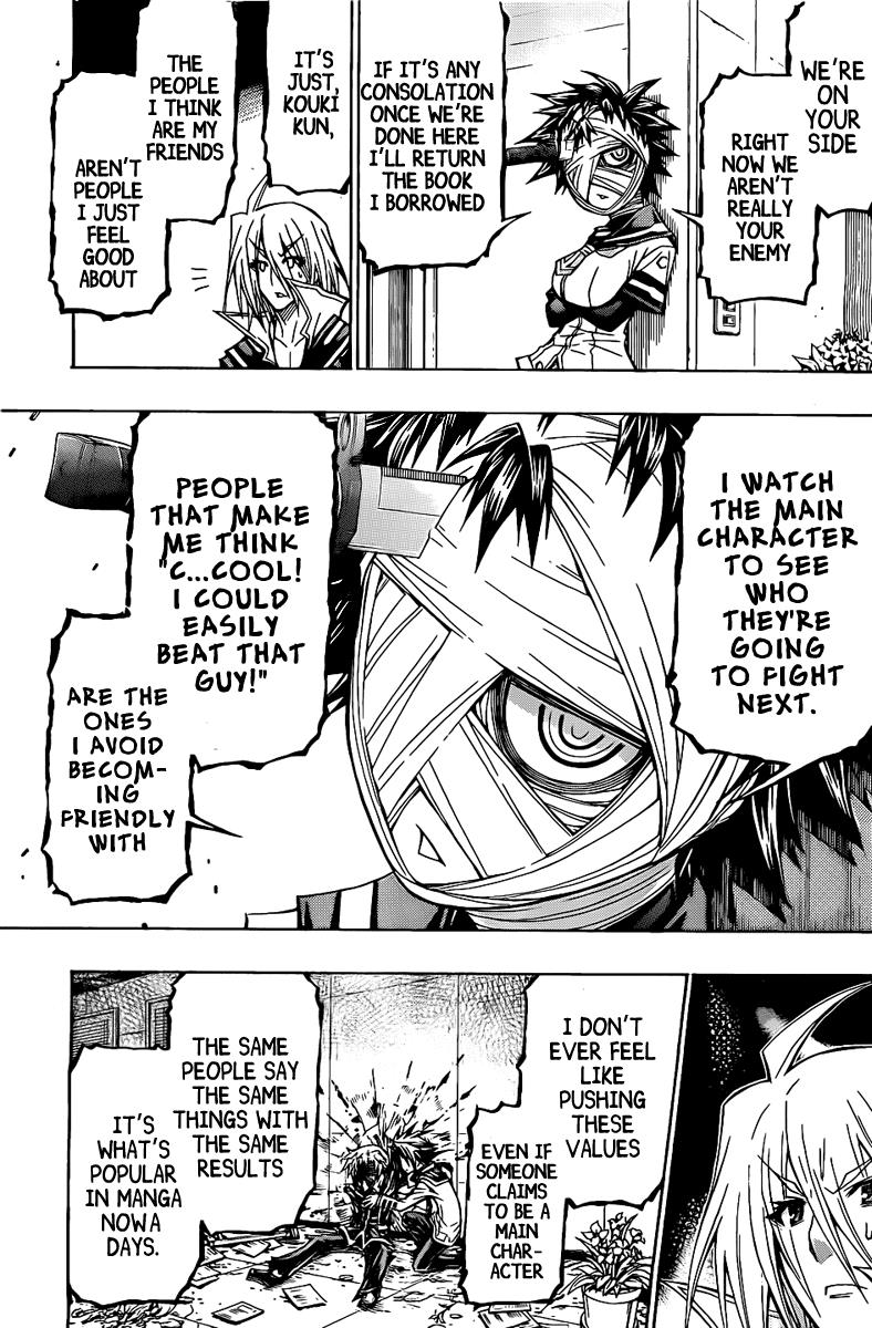 Medaka Box Chapter 118 - Page 10