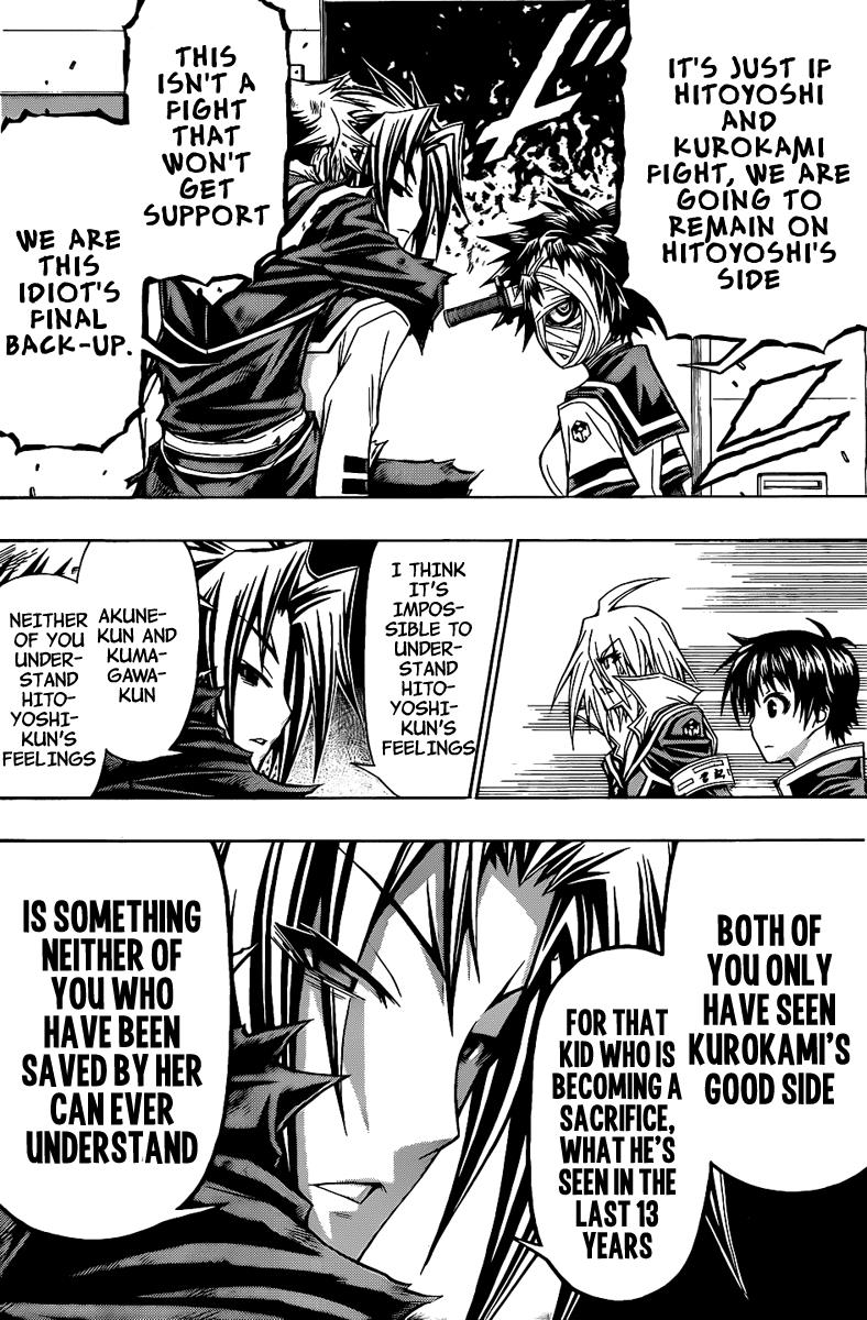 Medaka Box Chapter 118 - Page 11