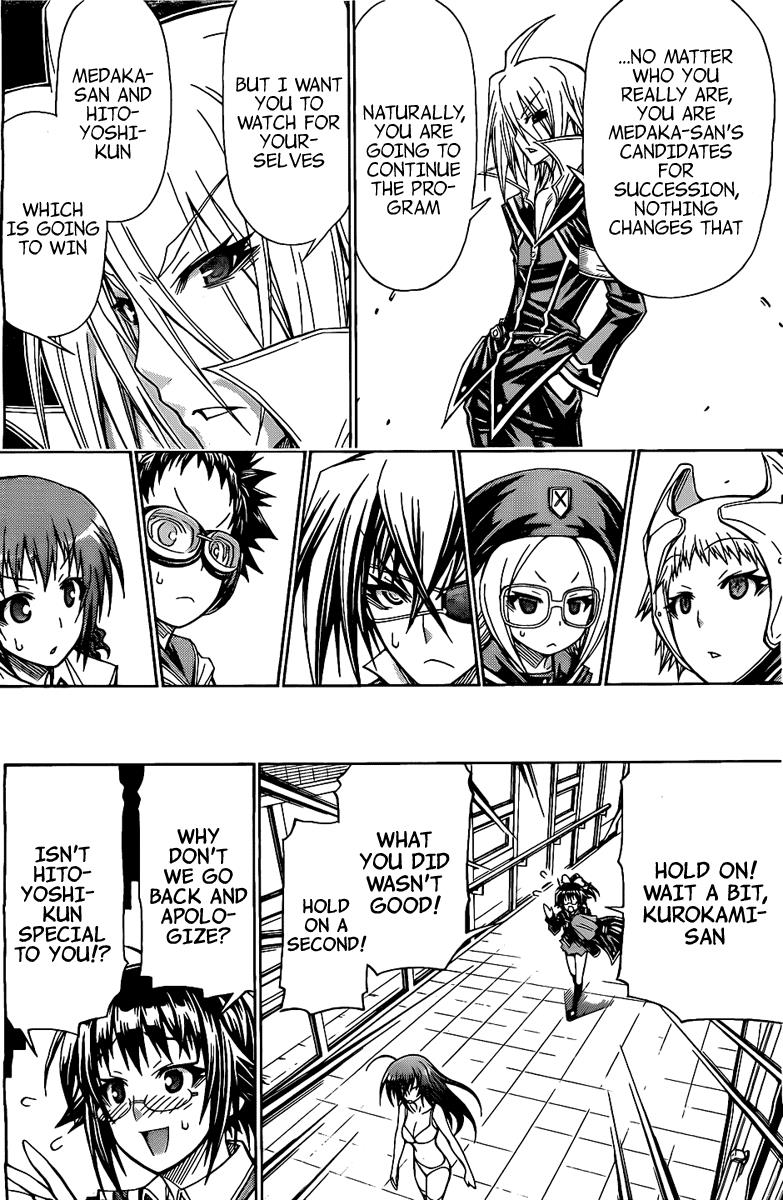 Medaka Box Chapter 118 - Page 15