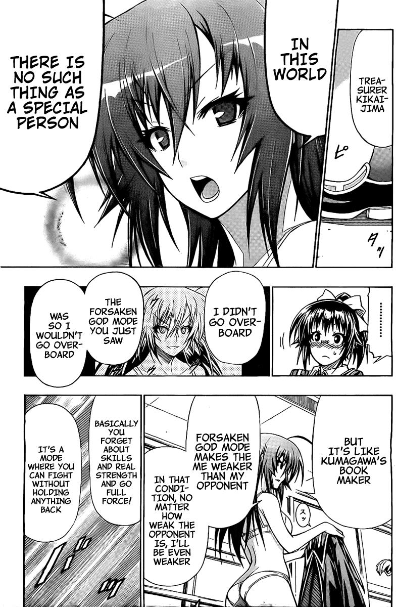 Medaka Box Chapter 118 - Page 16