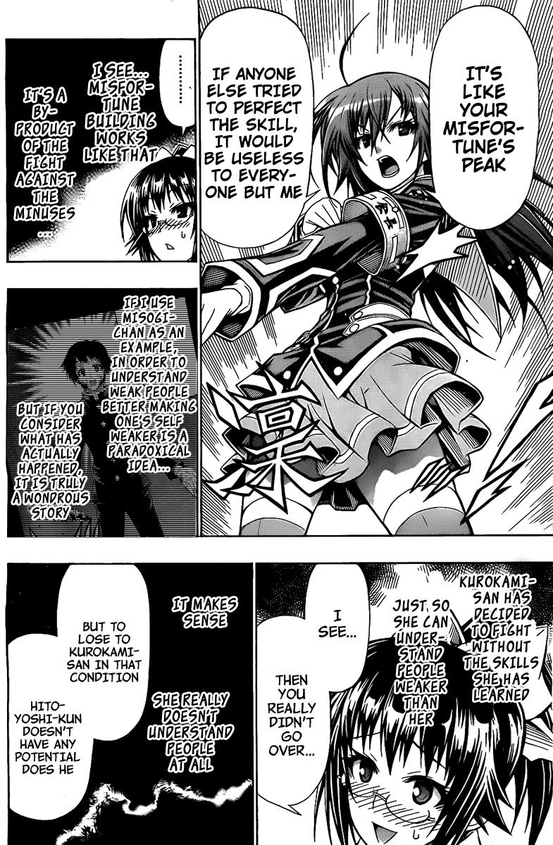 Medaka Box Chapter 118 - Page 17