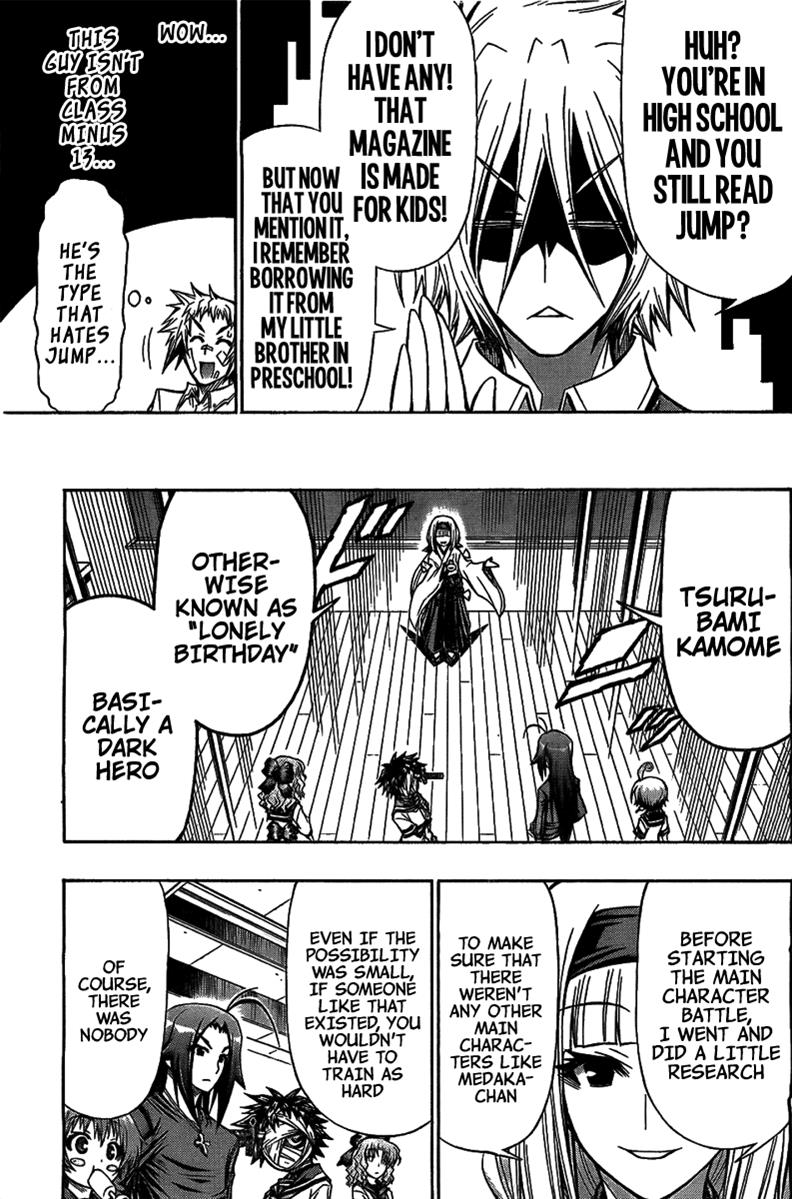 Medaka Box Chapter 119 - Page 4