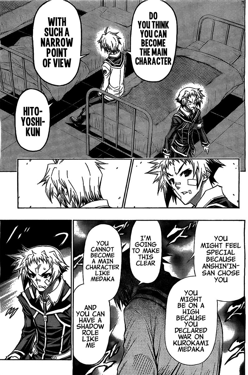Medaka Box Chapter 119 - Page 8