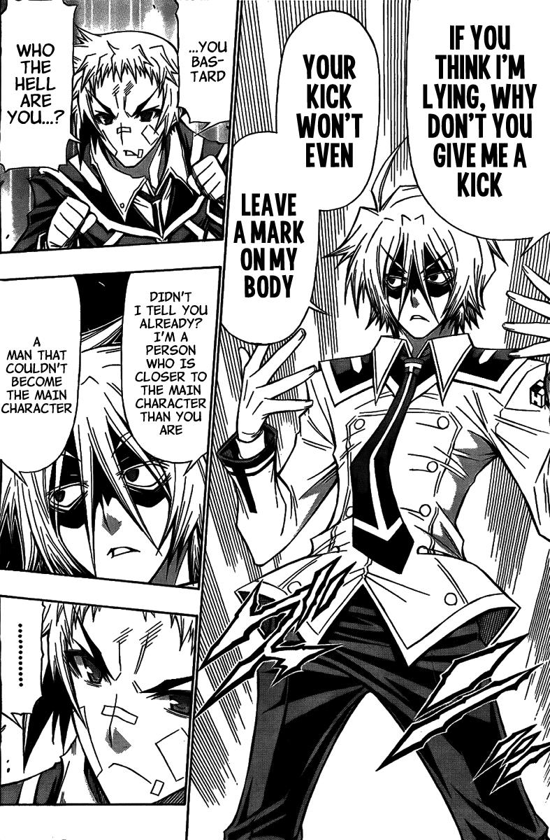 Medaka Box Chapter 119 - Page 9