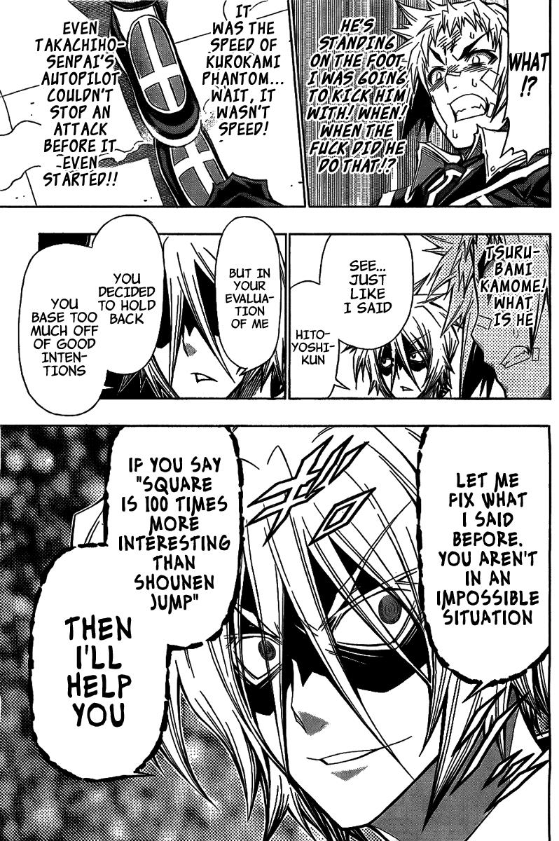 Medaka Box Chapter 119 - Page 12