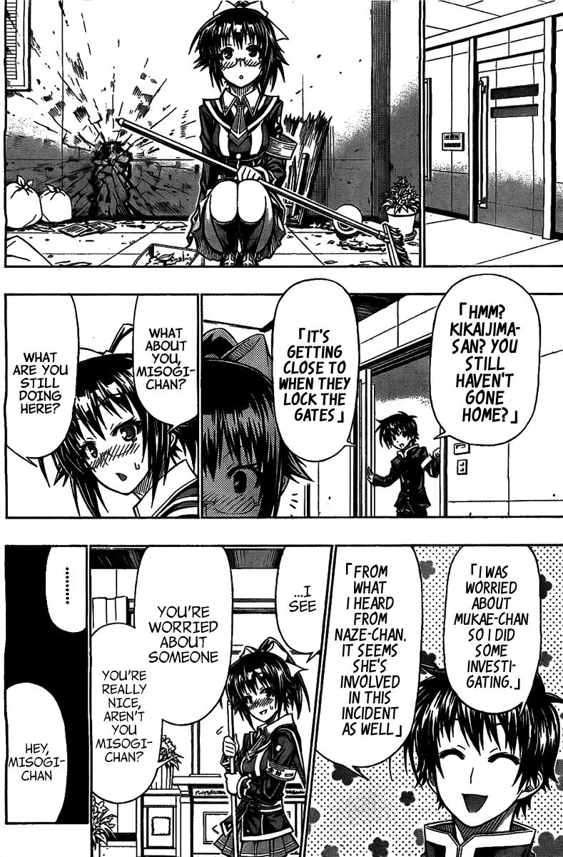 Medaka Box Chapter 119 - Page 13