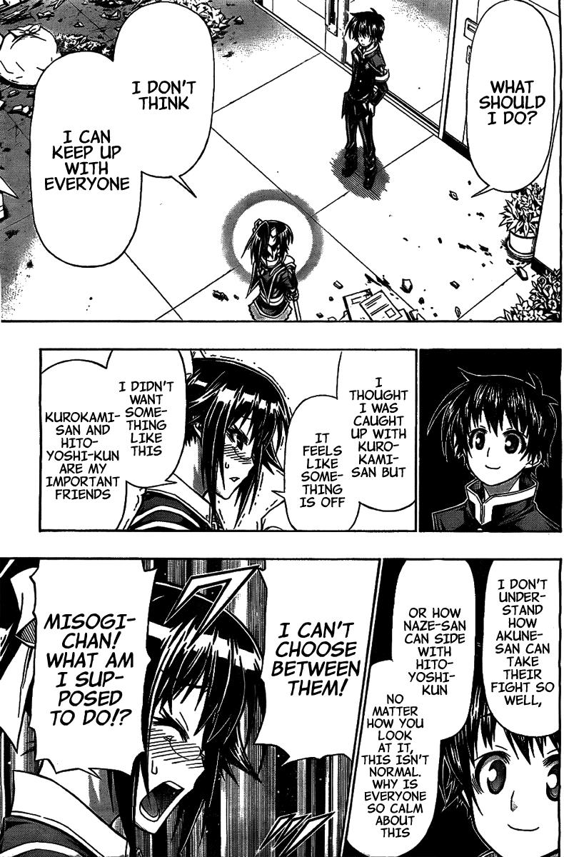 Medaka Box Chapter 119 - Page 14