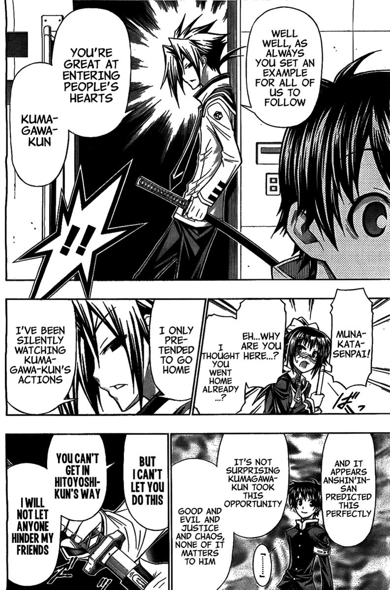 Medaka Box Chapter 119 - Page 19