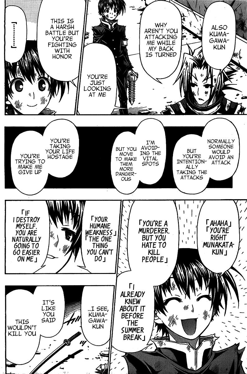 Medaka Box Chapter 120 - Page 9