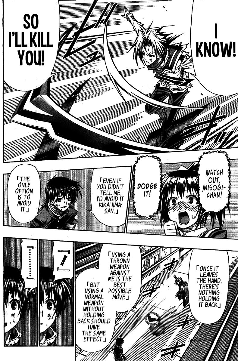 Medaka Box Chapter 120 - Page 11