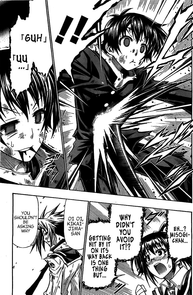 Medaka Box Chapter 120 - Page 12