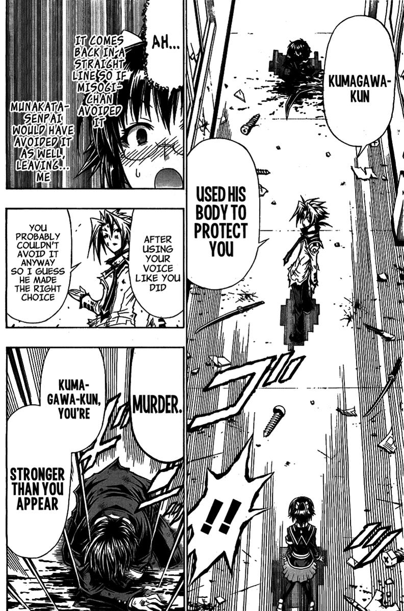 Medaka Box Chapter 120 - Page 13