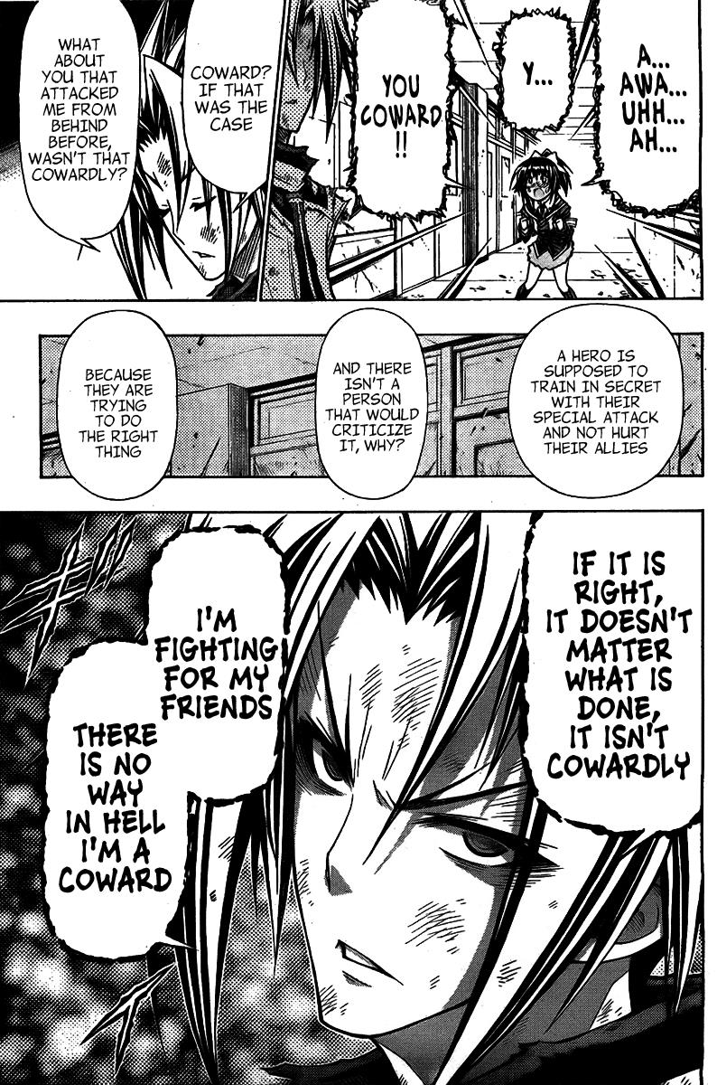 Medaka Box Chapter 120 - Page 14