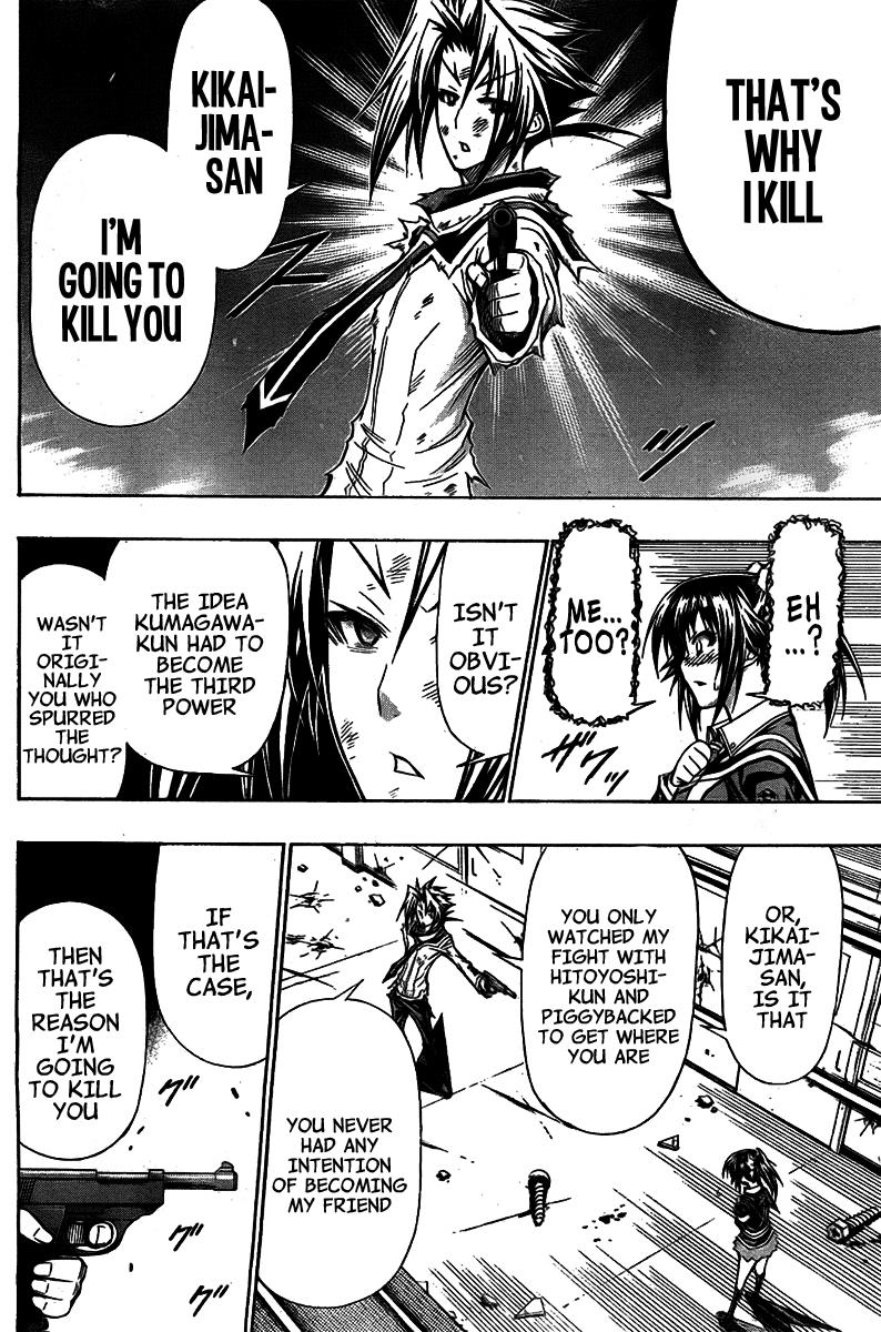 Medaka Box Chapter 120 - Page 15