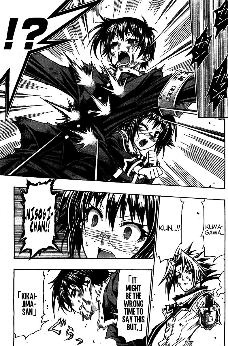 Medaka Box Chapter 120 - Page 16