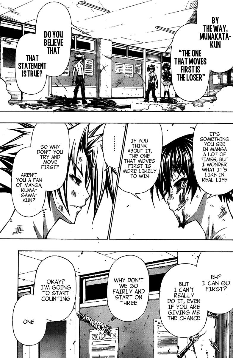 Medaka Box Chapter 121 - Page 4