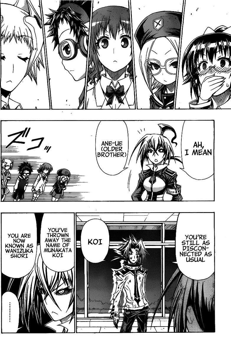 Medaka Box Chapter 121 - Page 11