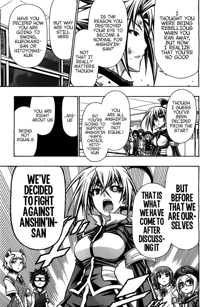 Medaka Box Chapter 121 - Page 12