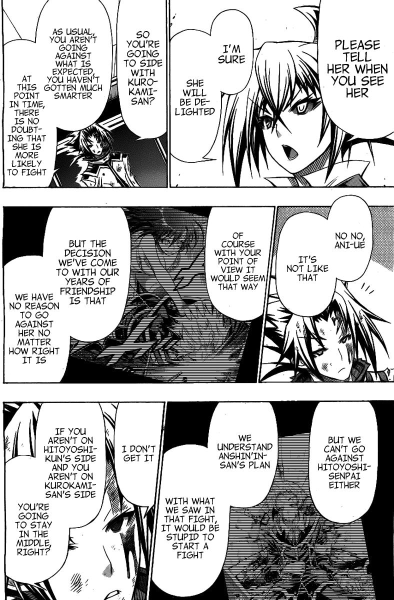 Medaka Box Chapter 121 - Page 13