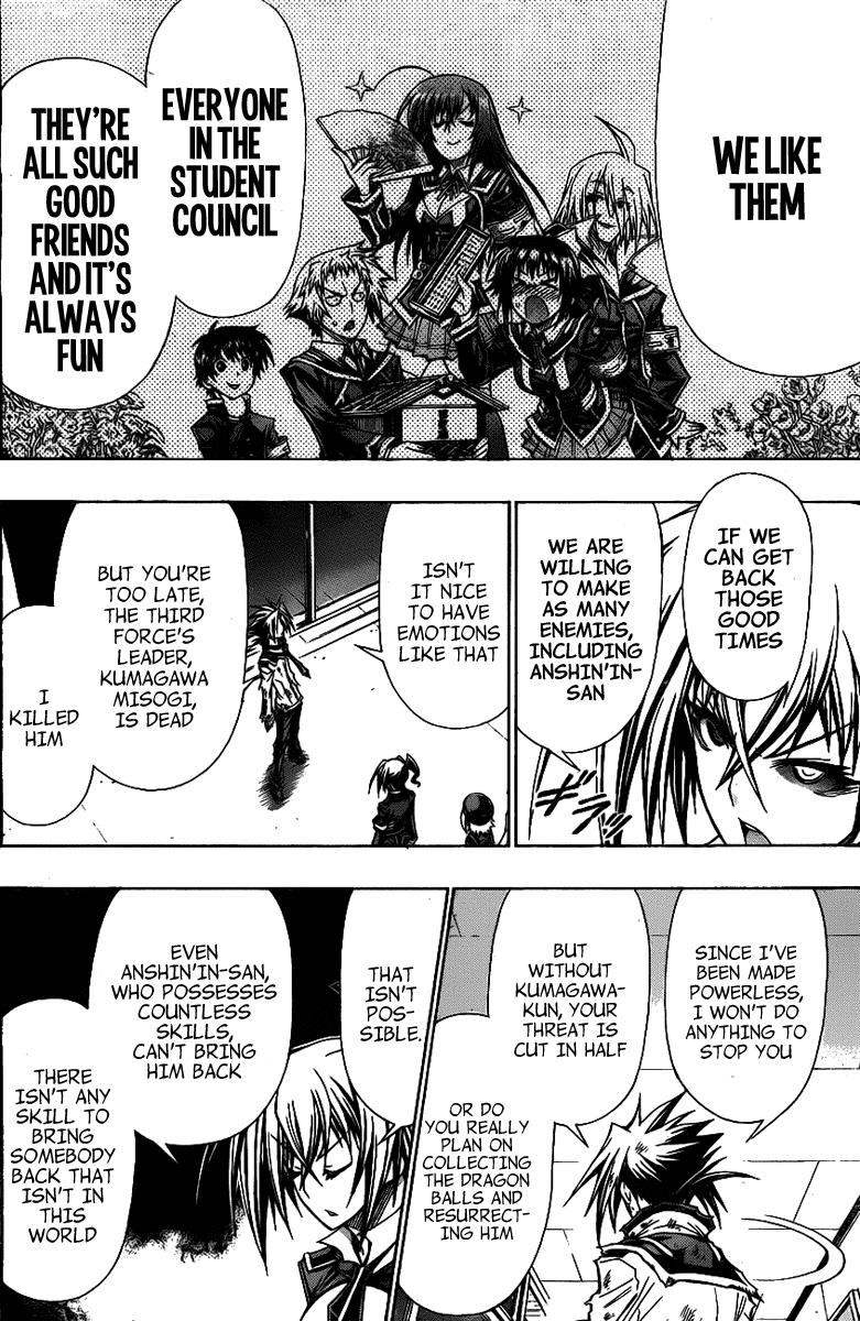 Medaka Box Chapter 121 - Page 15