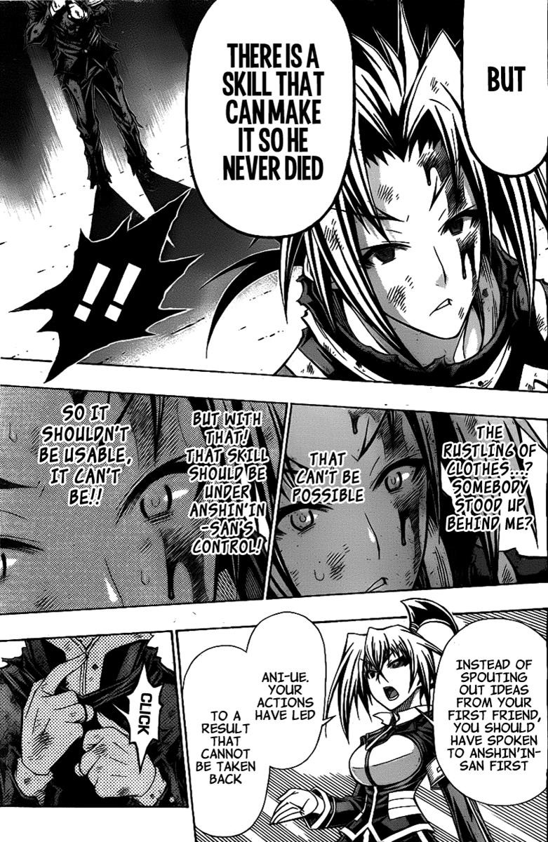Medaka Box Chapter 121 - Page 16