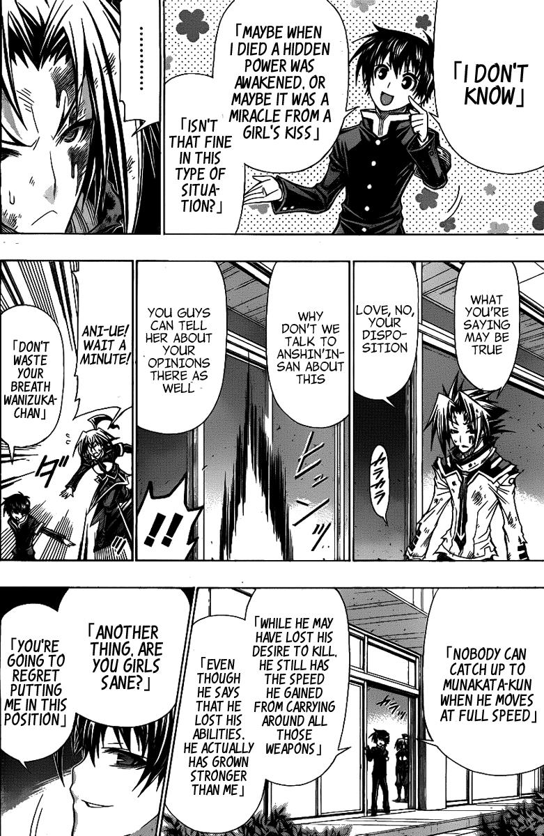 Medaka Box Chapter 121 - Page 19