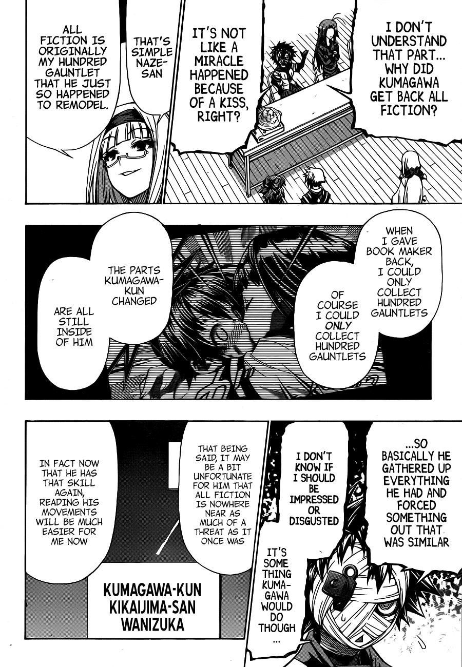 Medaka Box Chapter 122 - Page 7