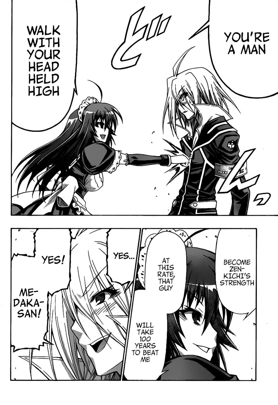 Medaka Box Chapter 122 - Page 15