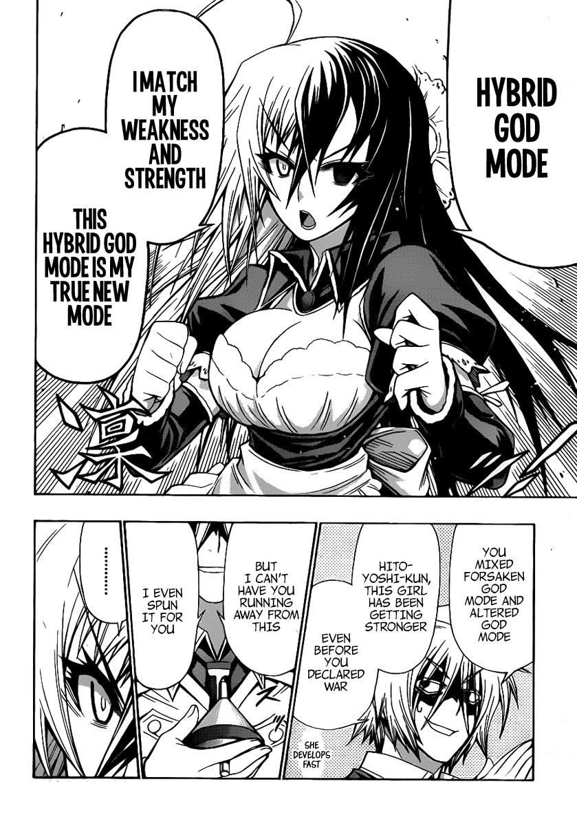 Medaka Box Chapter 123 - Page 7