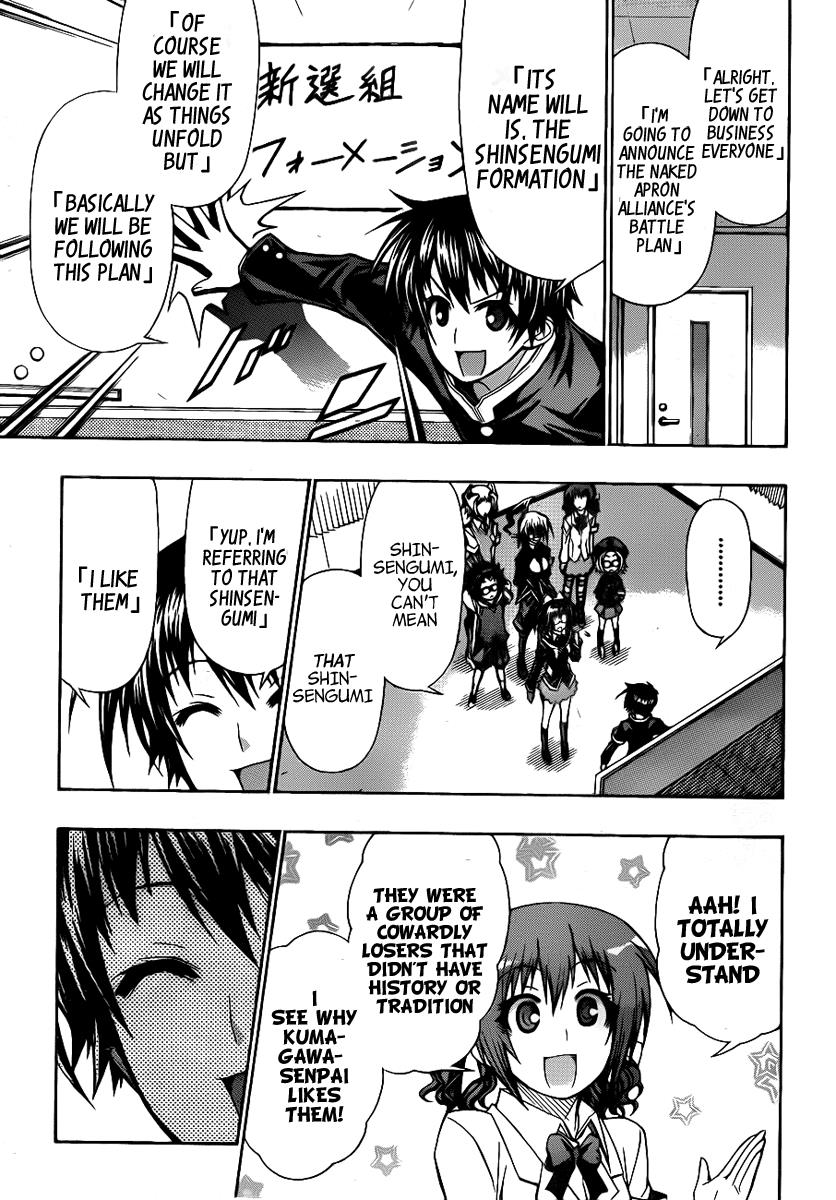 Medaka Box Chapter 123 - Page 8