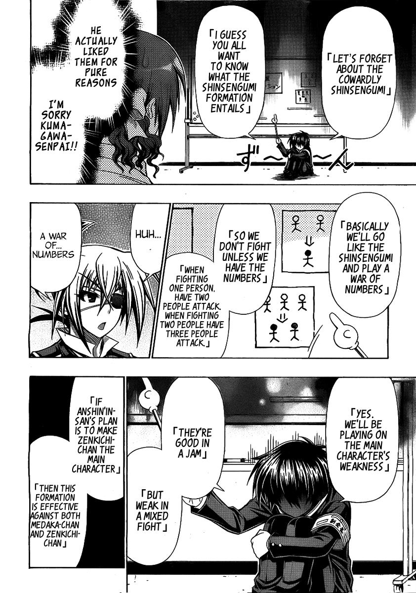 Medaka Box Chapter 123 - Page 9