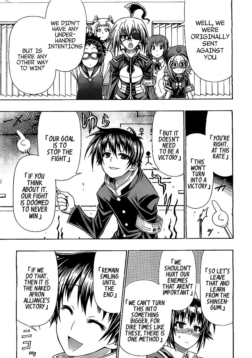 Medaka Box Chapter 123 - Page 10