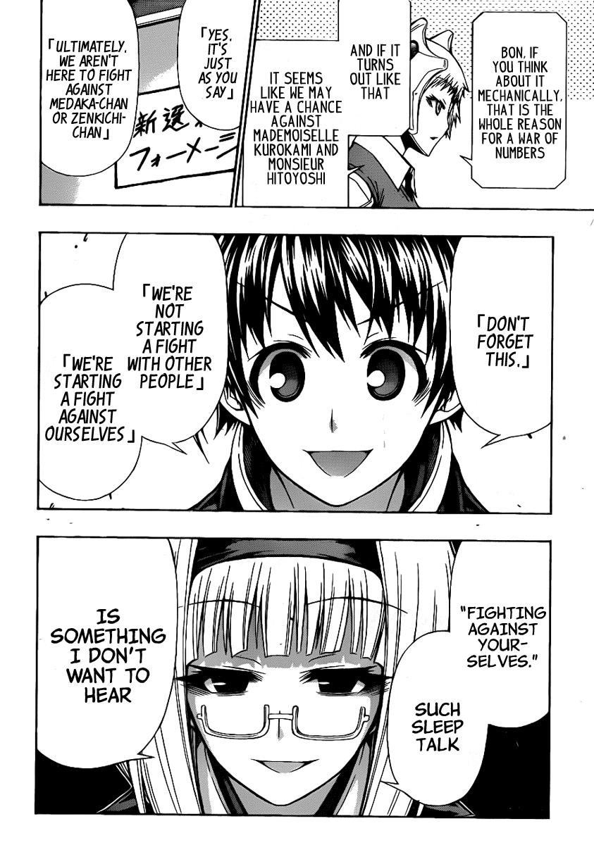 Medaka Box Chapter 123 - Page 11