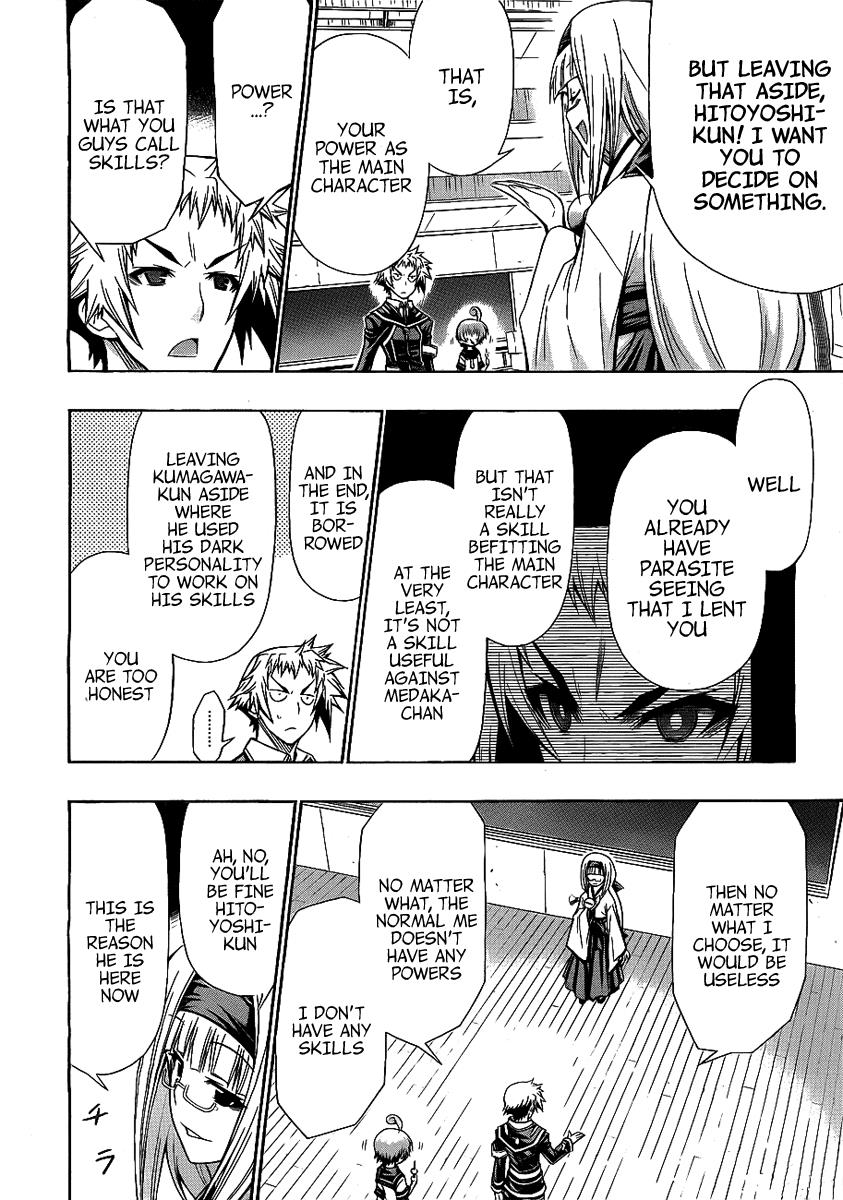 Medaka Box Chapter 123 - Page 13